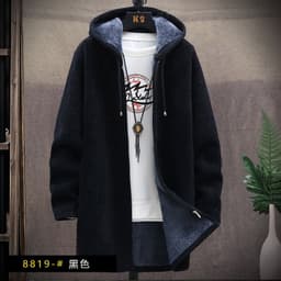 image-Men's Korean Hooded Cardigan Sweater Fleece Knit Coat