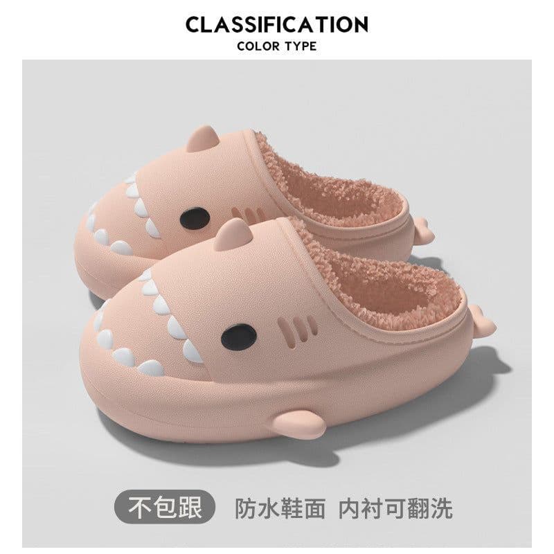 image-Shark Cotton Plush Slippers Waterproof Non-Slip Indoor Winter