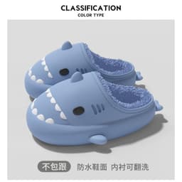 image-Shark Cotton Plush Slippers Waterproof Non-Slip Indoor Winter