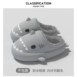 image-Shark Cotton Plush Slippers Waterproof Non-Slip Indoor Winter