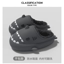 image-Shark Cotton Plush Slippers Waterproof Non-Slip Indoor Winter