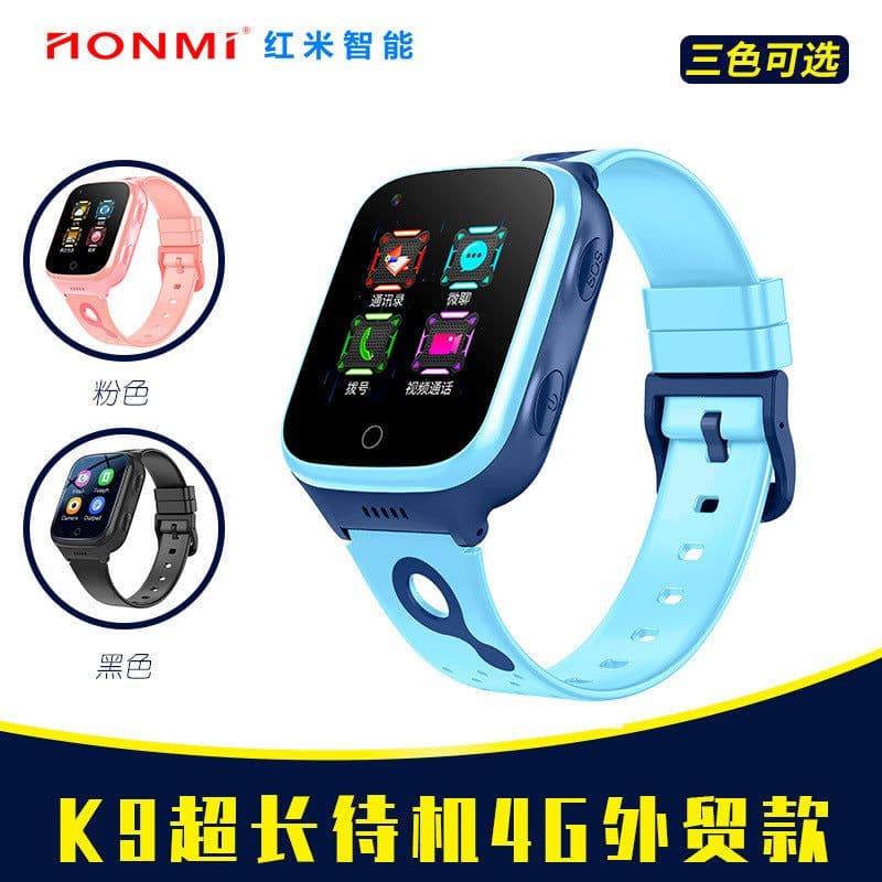 image-K9 Kids 4G Smart Watch Video Call GPS Positioning 1000mAh