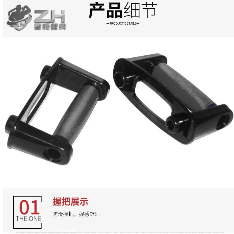 image-Push-up Board Multi-functional Fitness Training Equipment