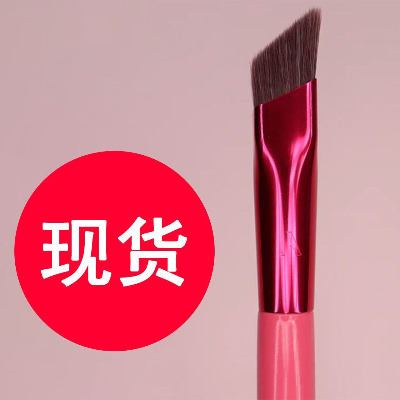 image-Eyebrow Brush Portable Nylon Bristle Makeup Tool 15cm