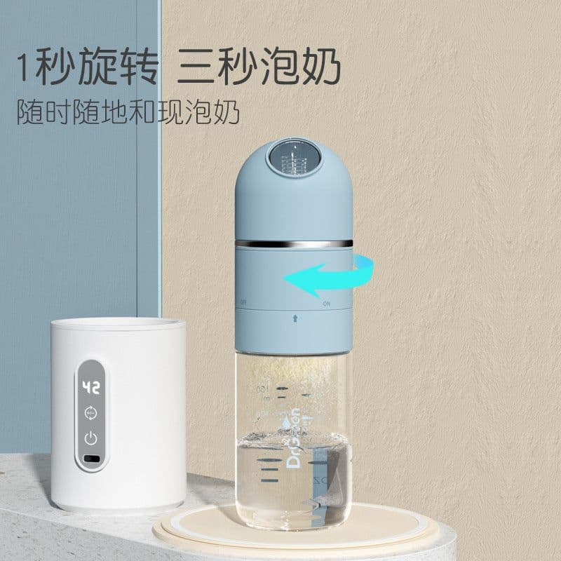 image-Dr. Green PPSU Baby Bottle Warmer 240ml Rechargeable Portable