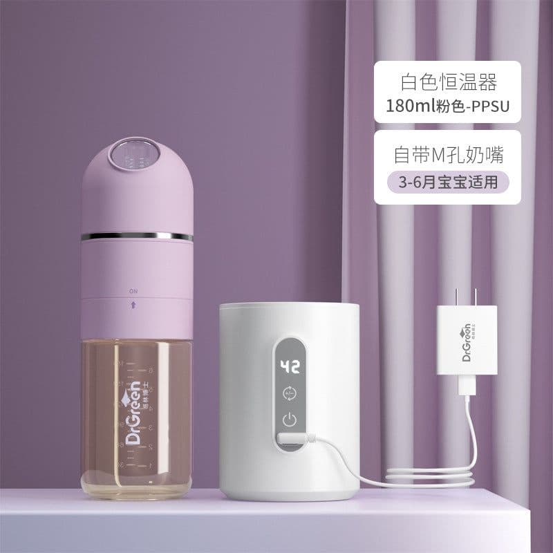 image-Dr. Green PPSU Baby Bottle Warmer 240ml Rechargeable Portable