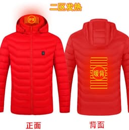 image-Heated Vest USB Electric Warming Jacket Men's Outdoor Padded