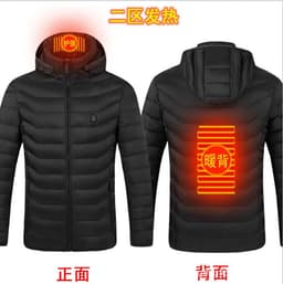 image-Heated Vest USB Electric Warming Jacket Men's Outdoor Padded