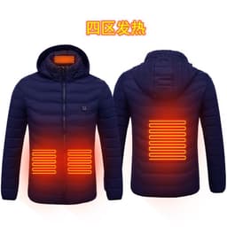 image-Heated Vest USB Electric Warming Jacket Men's Outdoor Padded