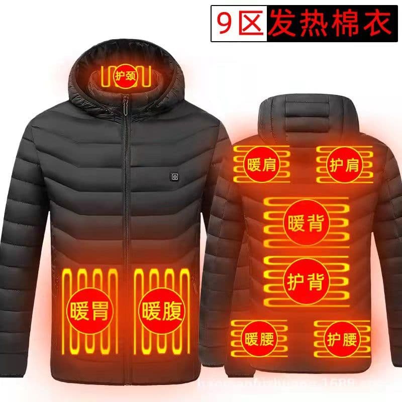 image-Heated Vest USB Electric Warming Jacket Men's Outdoor Padded