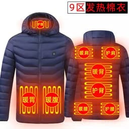 image-Heated Vest USB Electric Warming Jacket Men's Outdoor Padded