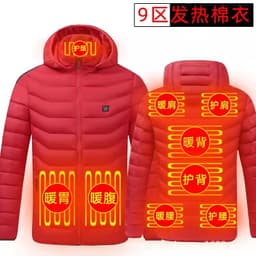 image-Heated Vest USB Electric Warming Jacket Men's Outdoor Padded