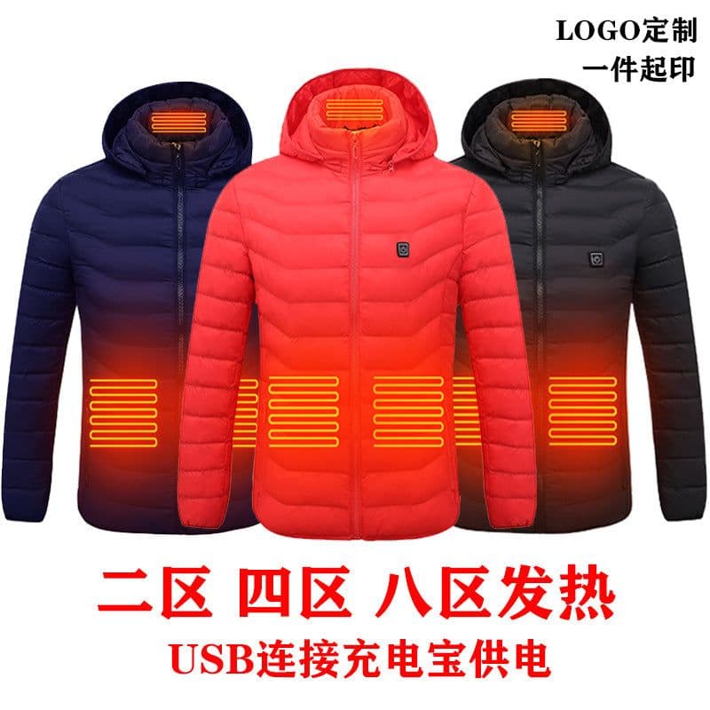image-Heated Vest USB Electric Warming Jacket Men's Outdoor Padded