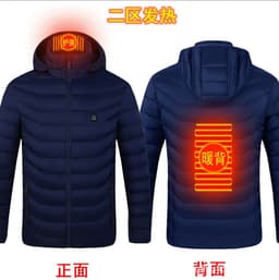 image-Heated Vest USB Electric Warming Jacket Men's Outdoor Padded