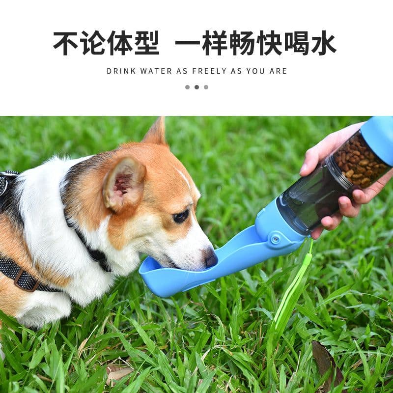 image-Portable Pet Water & Food Cup for Dogs - Travel Feeding Bottle