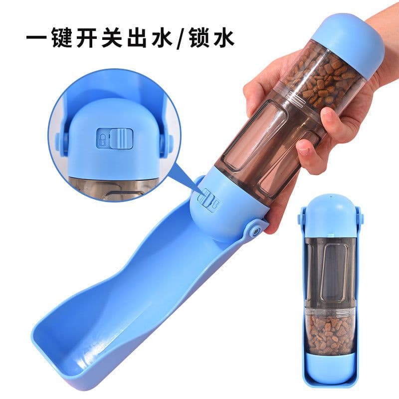 image-Portable Pet Water & Food Cup for Dogs - Travel Feeding Bottle