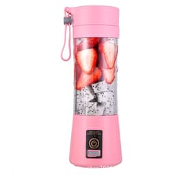 image-Portable Mini USB Rechargeable Juicer Cup 400mL