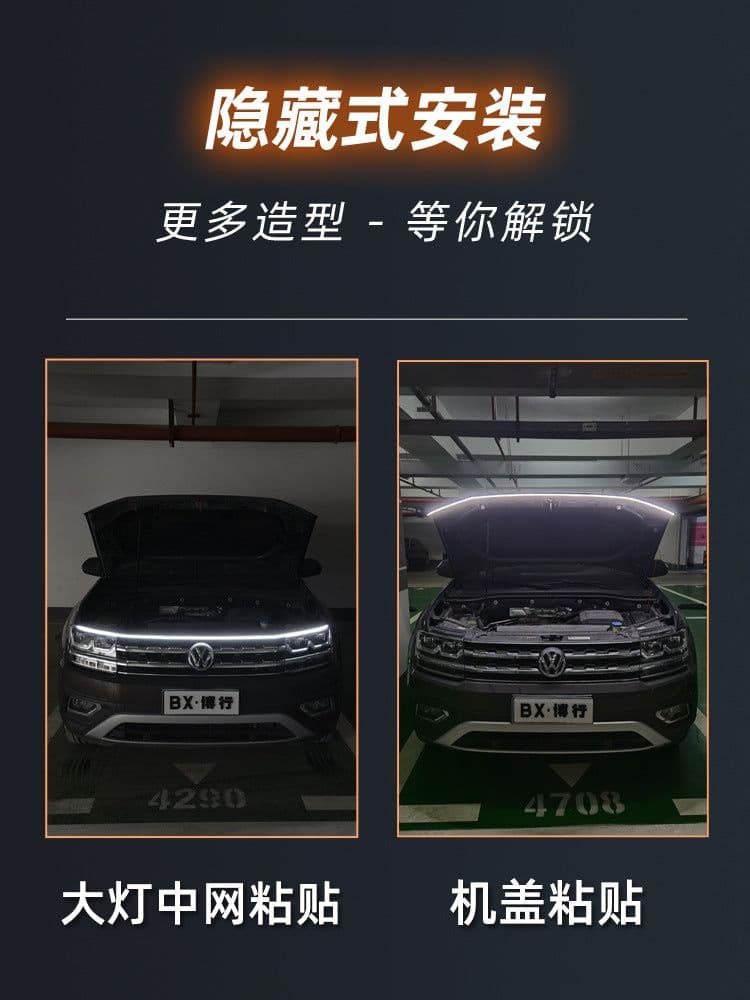 image-Car LED Daytime Running Light Strip Dynamic Scanning White