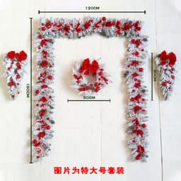 image-Flocking decoration