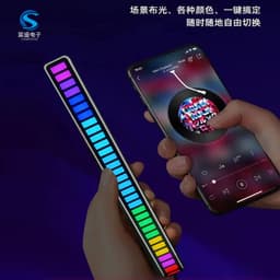 image-RGB LED Music Rhythm Lamp Voice Control USB Desktop Atmosphere Light