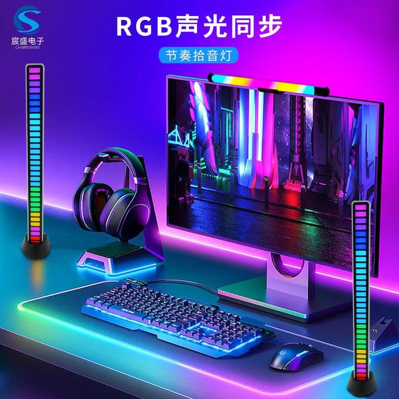 image-RGB LED Music Rhythm Lamp Voice Control USB Desktop Atmosphere Light