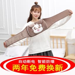 image-Rechargeable Hot Water Bottle Waist Belt Warmer with Plush Cover