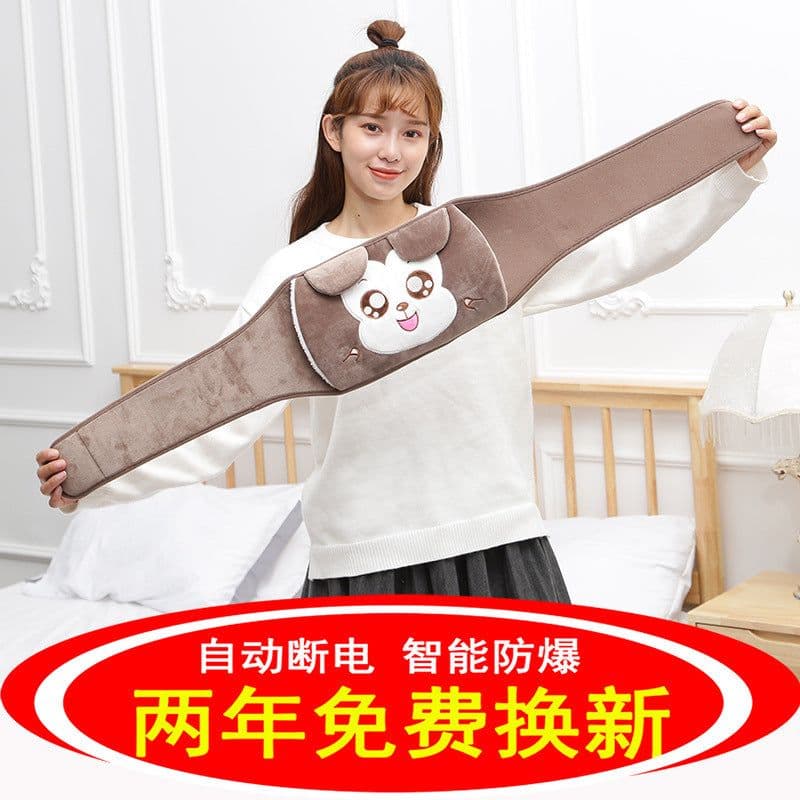 image-Rechargeable Hot Water Bottle Waist Belt Warmer with Plush Cover