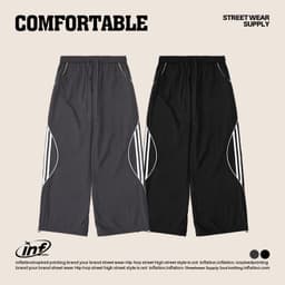 image-INF Men's Casual Wide-Leg Sports Pants Straight Trousers