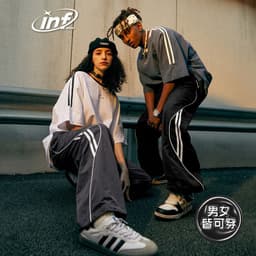 image-INF Men's Casual Wide-Leg Sports Pants Straight Trousers