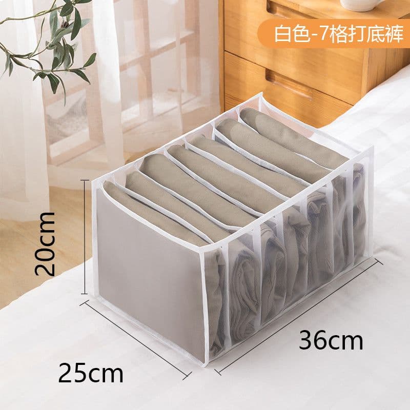image-Underwear Storage Box Drawer Organizer with Compartments