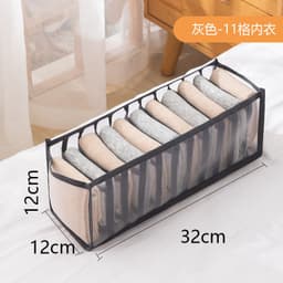 image-Underwear Storage Box Drawer Organizer with Compartments
