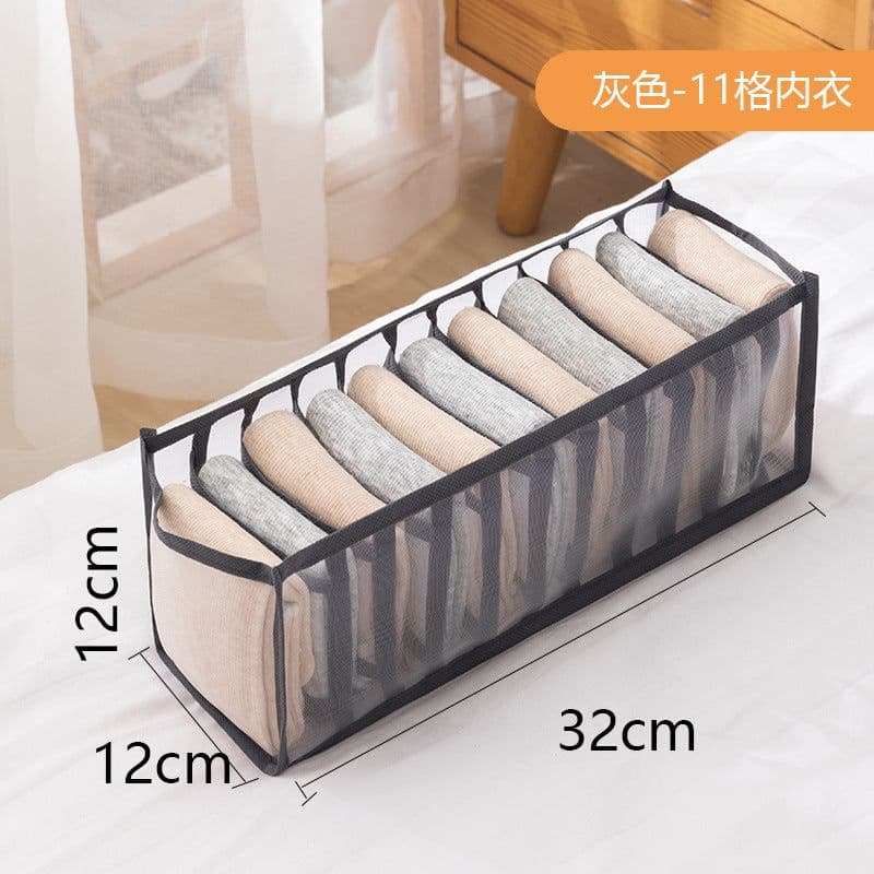 image-Underwear Storage Box Drawer Organizer with Compartments
