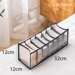 image-Underwear Storage Box Drawer Organizer with Compartments