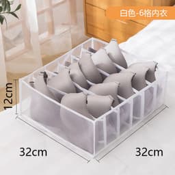 image-Underwear Storage Box Drawer Organizer with Compartments