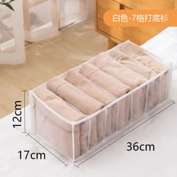 image-Underwear Storage Box Drawer Organizer with Compartments