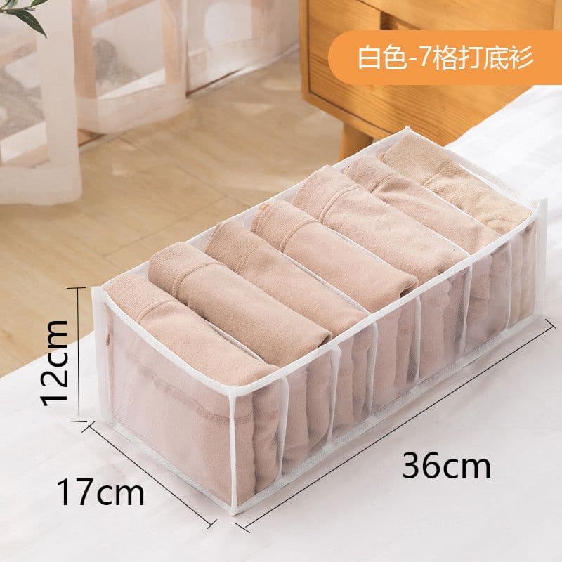 image-Underwear Storage Box Drawer Organizer with Compartments