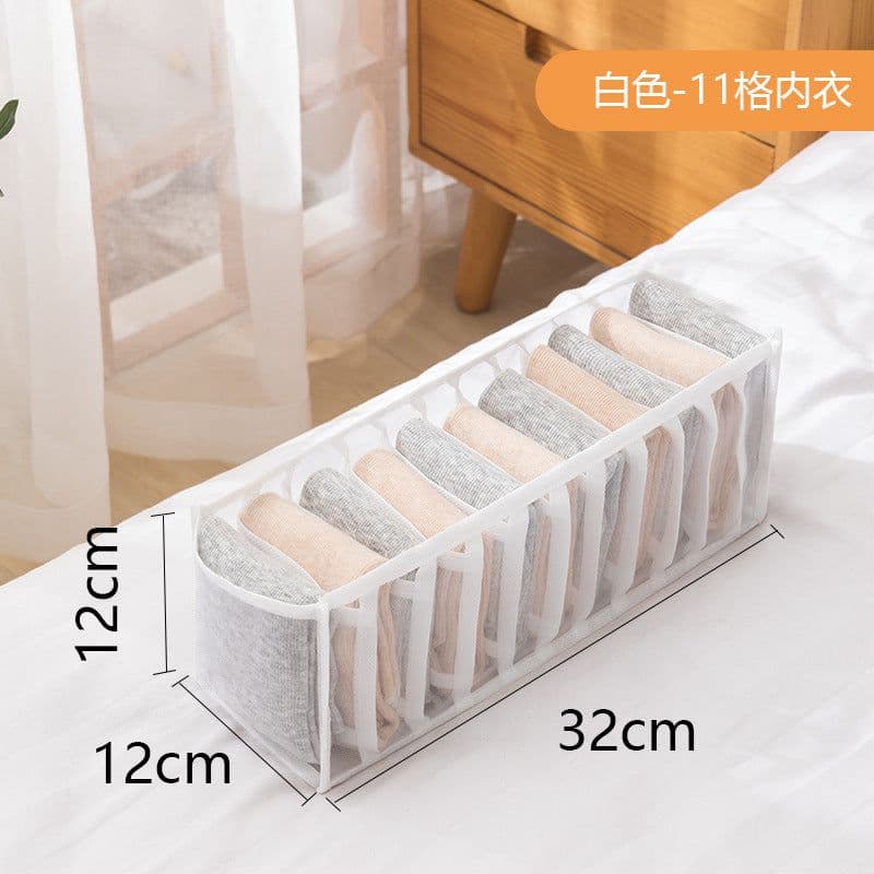 image-Underwear Storage Box Drawer Organizer with Compartments