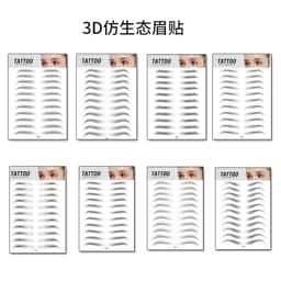 image-Tattoo Eyebrow Stickers Waterproof Semi-Permanent Bionic