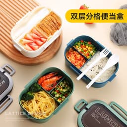 image-Student Double-Layer Lunch Box 1200ML Microwave Safe Compartment