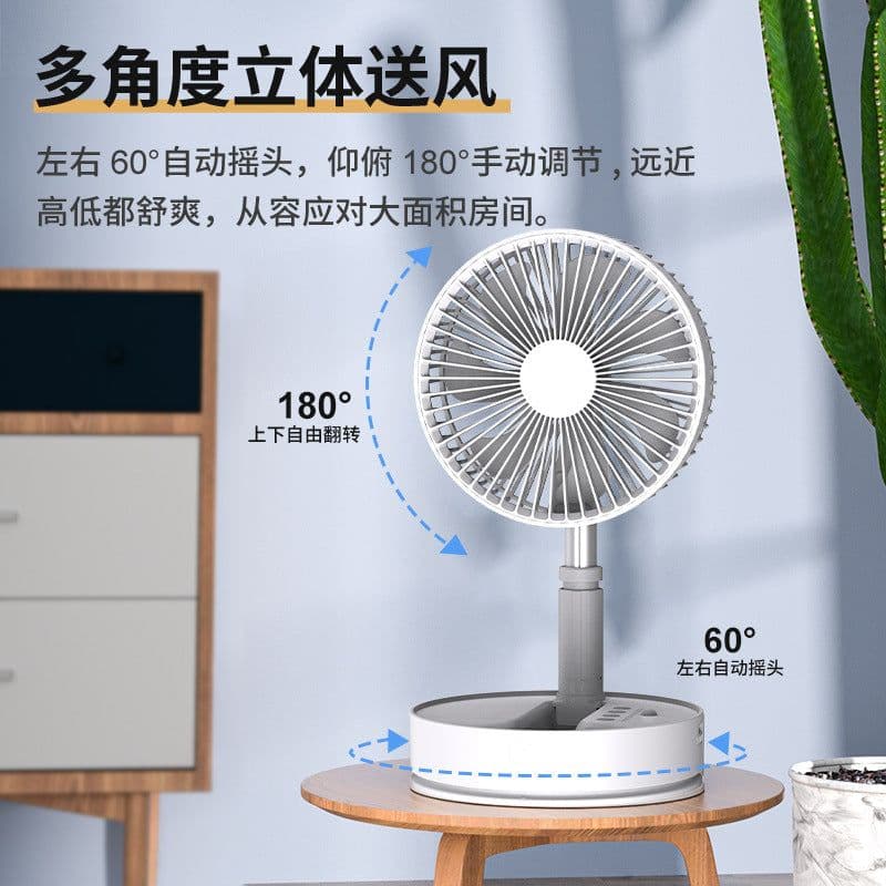 image-P1000 Rechargeable Folding Fan with USB Charging