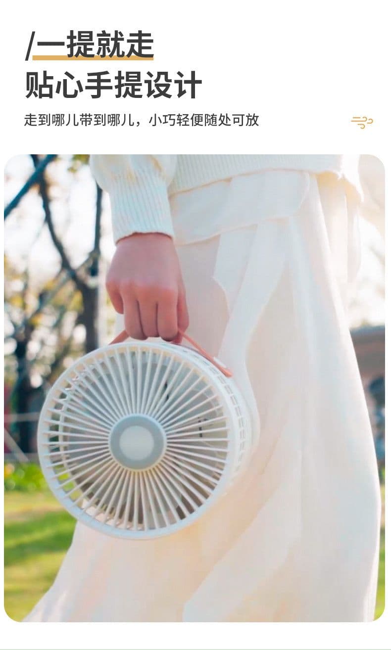 image-P1000 Rechargeable Folding Fan with USB Charging