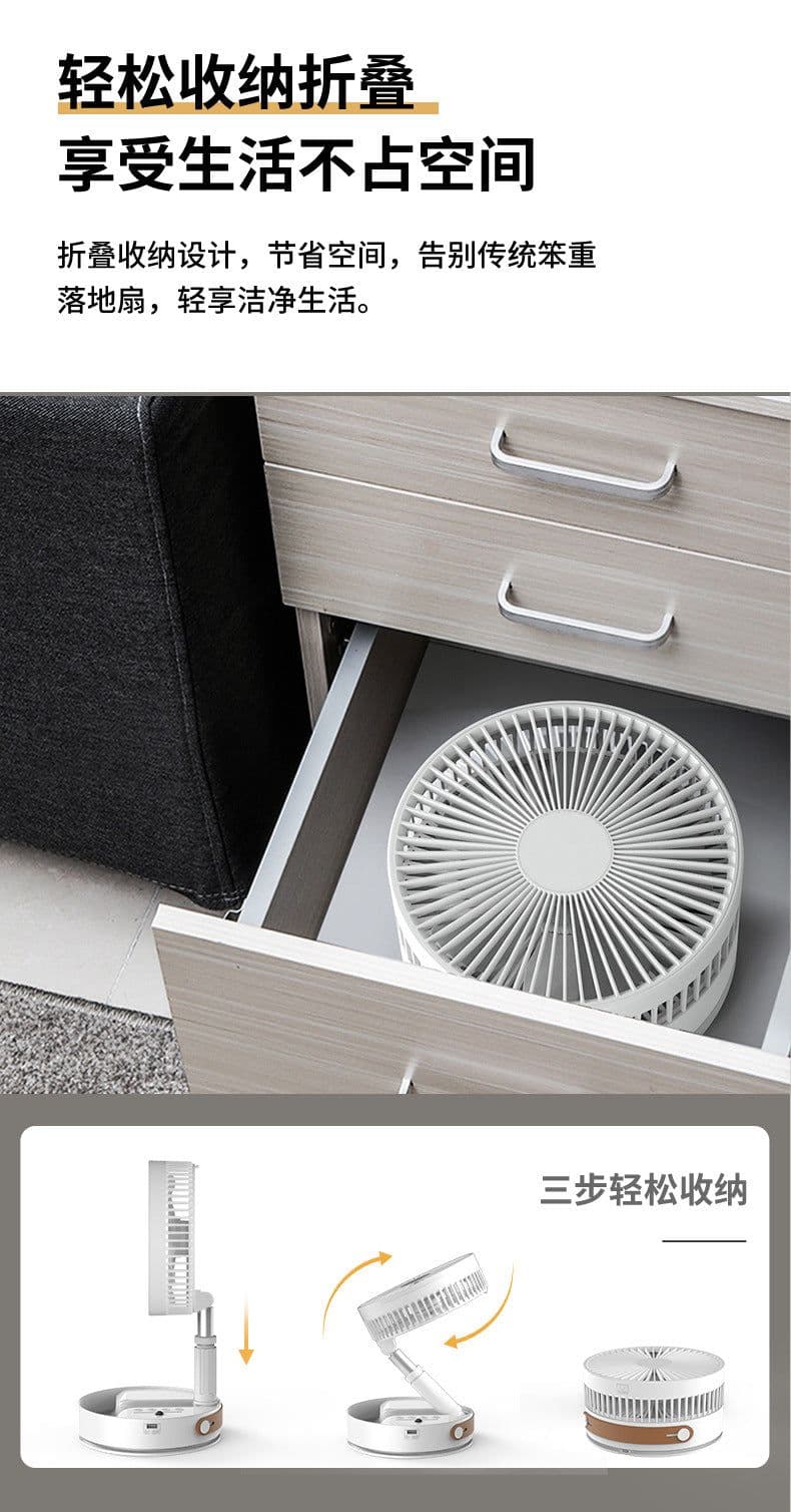 image-P1000 Rechargeable Folding Fan with USB Charging
