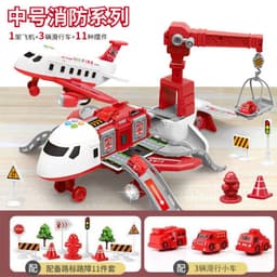 image-Happy Heart Inertial Aircraft Ejection Track with Music Toy Set