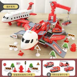 image-Happy Heart Inertial Aircraft Ejection Track with Music Toy Set