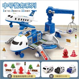 image-Happy Heart Inertial Aircraft Ejection Track with Music Toy Set
