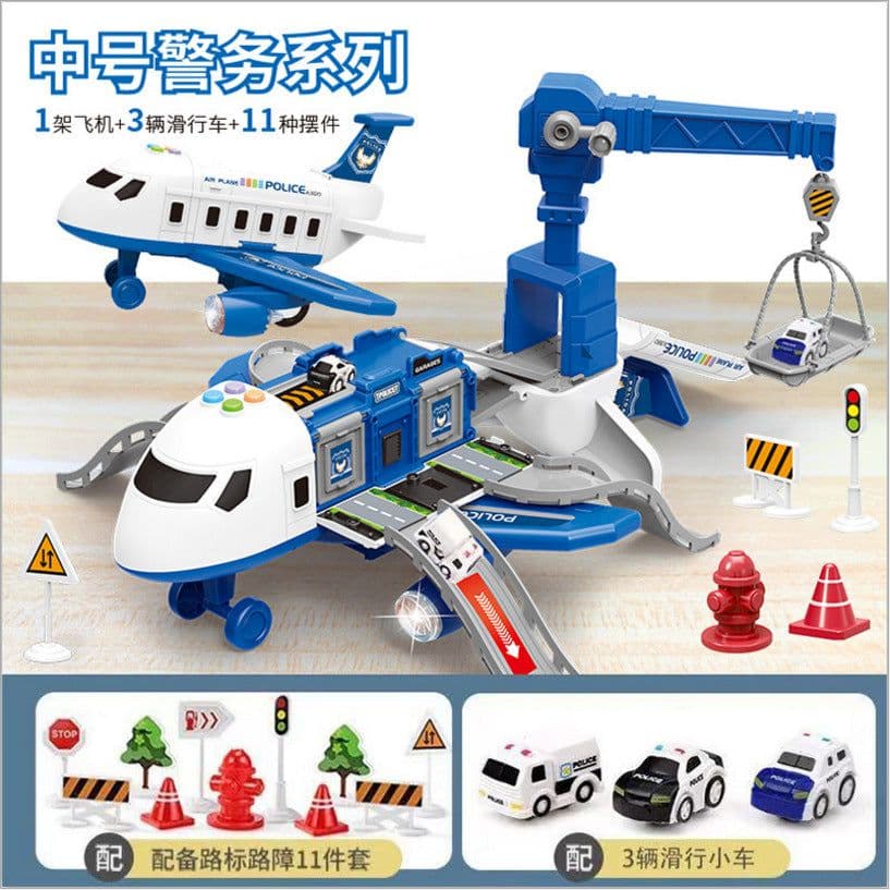 image-Happy Heart Inertial Aircraft Ejection Track with Music Toy Set