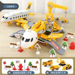 image-Happy Heart Inertial Aircraft Ejection Track with Music Toy Set