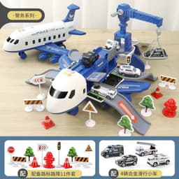 image-Happy Heart Inertial Aircraft Ejection Track with Music Toy Set