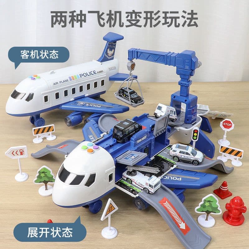 image-Happy Heart Inertial Aircraft Ejection Track with Music Toy Set