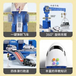 image-Happy Heart Inertial Aircraft Ejection Track with Music Toy Set